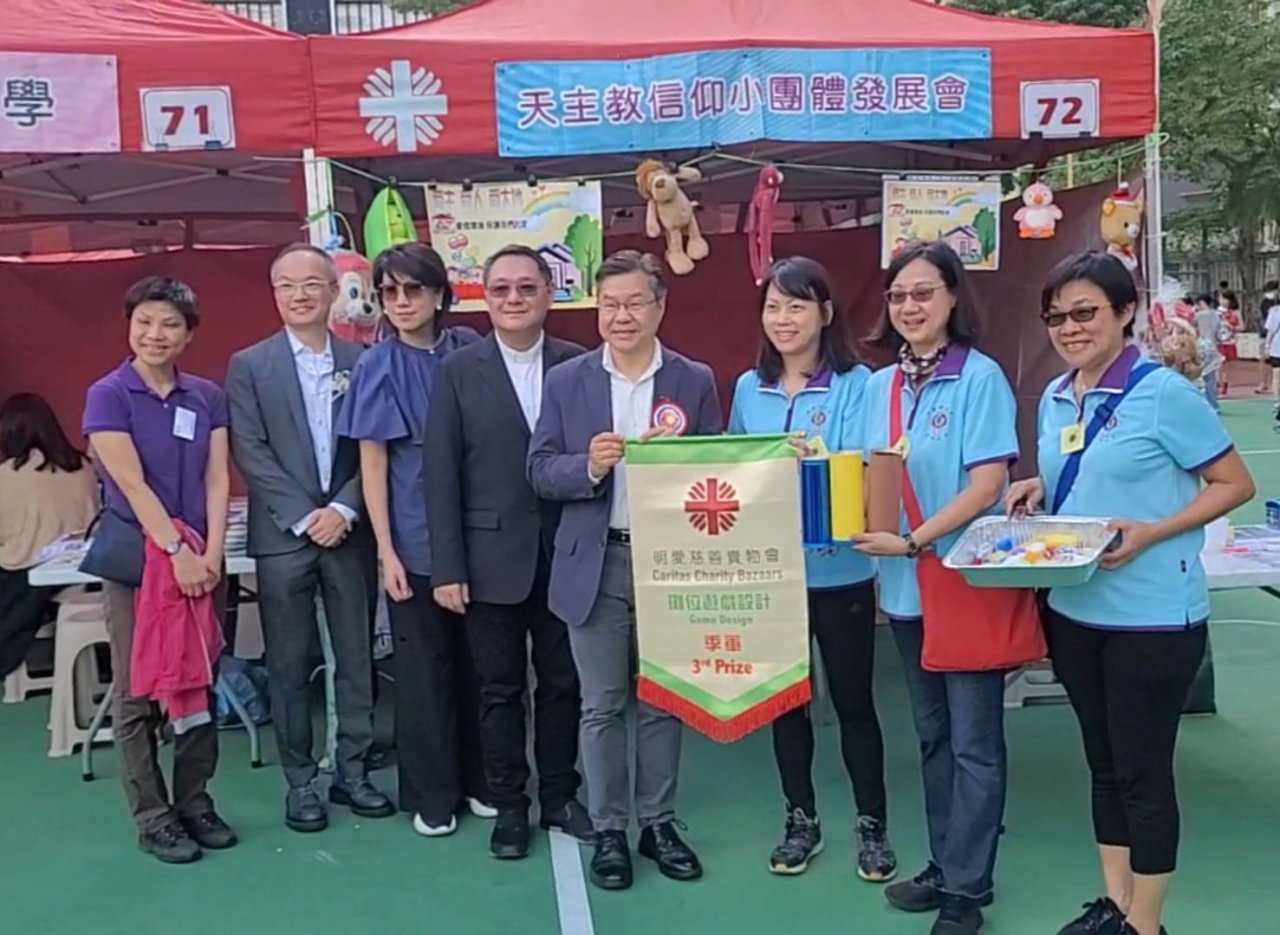 11月12日九龍區明愛賣物會