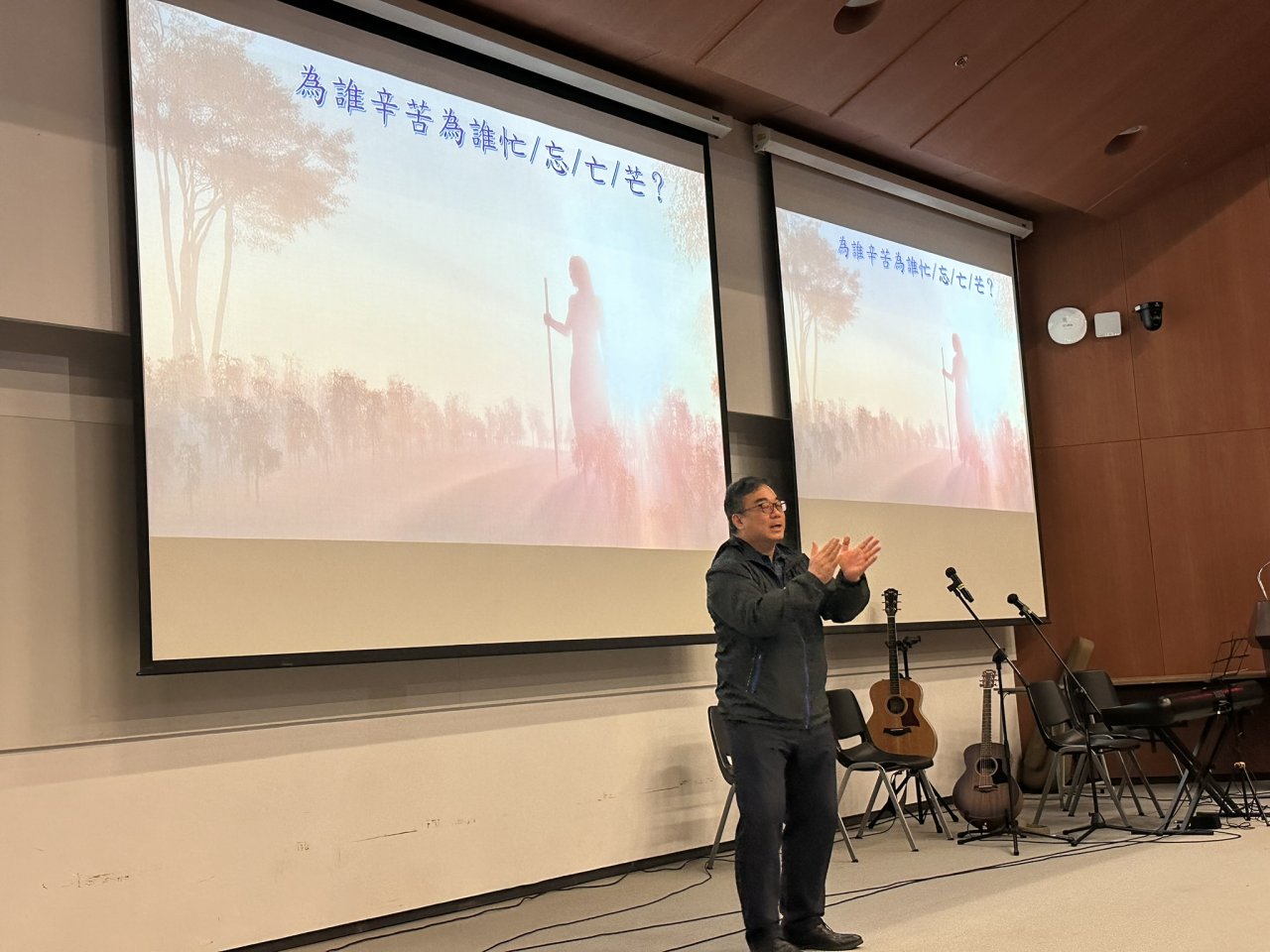 2024年6月8日 第13屆證書課程招生講座